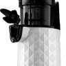 Соковыжималка Brayer BR1701WH