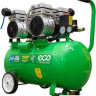 Компрессор Eco AE-50-OF1