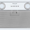 Вытяжка Weissgauff Dubhe 450 White
