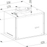 Вытяжка Weissgauff Dubhe 450 White
