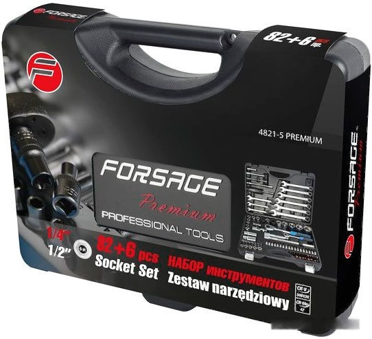 Универсальный набор инструментов Forsage F-4821-5 PREMIUM (88 предметов)