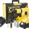 Перфоратор Hanskonner HRH2024BL (с 1-им АКБ, кейс)