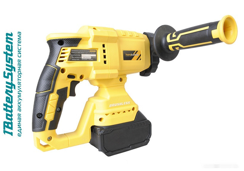 Перфоратор Hanskonner HRH2024BL (с 1-им АКБ, кейс)