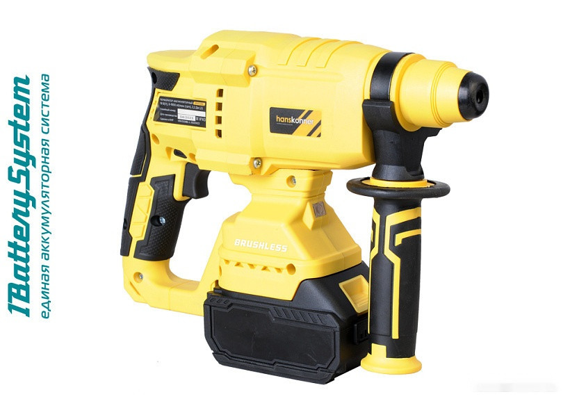 Перфоратор Hanskonner HRH2024BL (с 1-им АКБ, кейс)