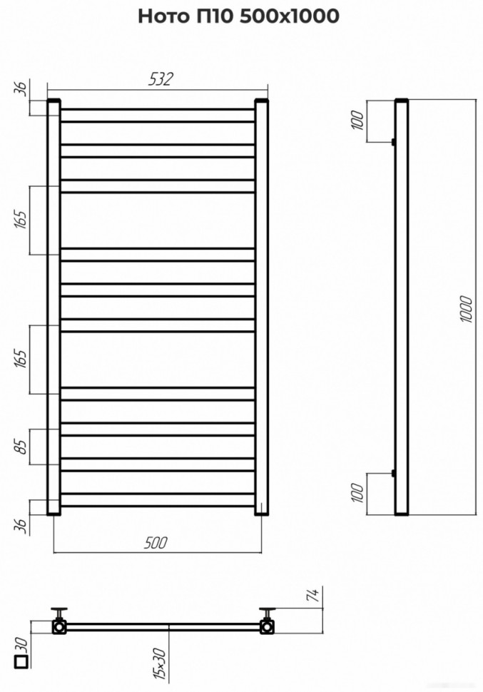 Полотенцесушитель Terminus Ното П10 500x1000