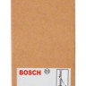 Специнструмент Bosch 2607000745