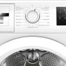 Сушильная машина Bosch Serie 4 WTH85VL5SN