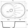 Кухонная мойка GranFest GF-R750L (серый)