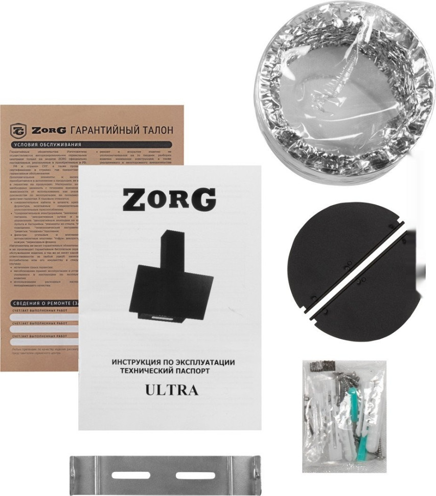 Вытяжка Zorg Ultra 1030 60 S (черный)