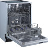Посудомоечная машина Бирюса DWB-612/5