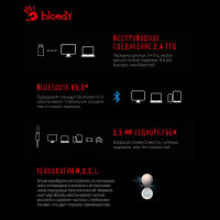 Наушники A4Tech Bloody MR710 (серый)