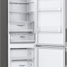 Холодильник LG DoorCooling+ GA-B509CMQM