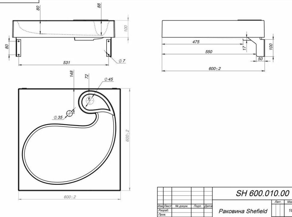 Умывальник Versalia Shefield 60