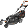 Бензиновая газонокосилка CARVER LMG-3651DMSW