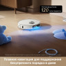 Робот-пылесос Dreame Robot Vacuum L40 Ultra AE White RLL77SE (евровилка, белый)