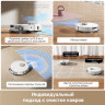 Робот-пылесос Dreame Robot Vacuum L40 Ultra AE White RLL77SE (евровилка, белый)