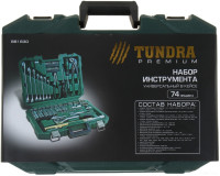 Универсальный набор инструментов Tundra 881830 (74 предмета)