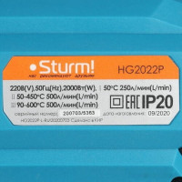 Промышленный фен Sturm HG2022P