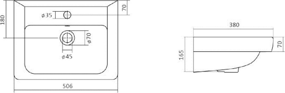 Умывальник Santek Тигода 70