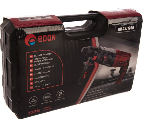 Перфоратор Edon RH-28/1250B