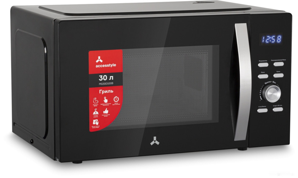 Микроволновая печь AccesStyle MG30D100B