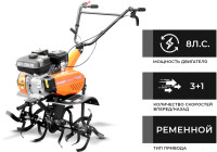 Мотокультиватор Skiper SP-720S (колеса 4.00-10)