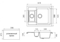 Кухонная мойка Gerhans C01 (Grey)