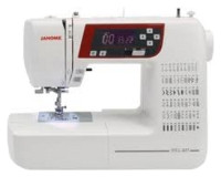 Швейная машина Janome DC 603