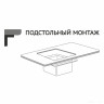 Кухонная мойка Mixline 548567 (бронза, 3 мм)