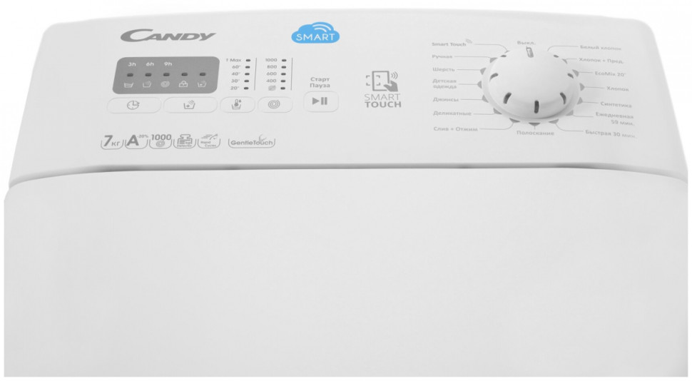 Стиральная машина Candy CSTG270L/1-07