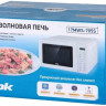 Микроволновая печь BBK 17MWS-785S/W