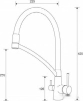 Смеситель Paulmark Siegen Si213111-CR (хром)