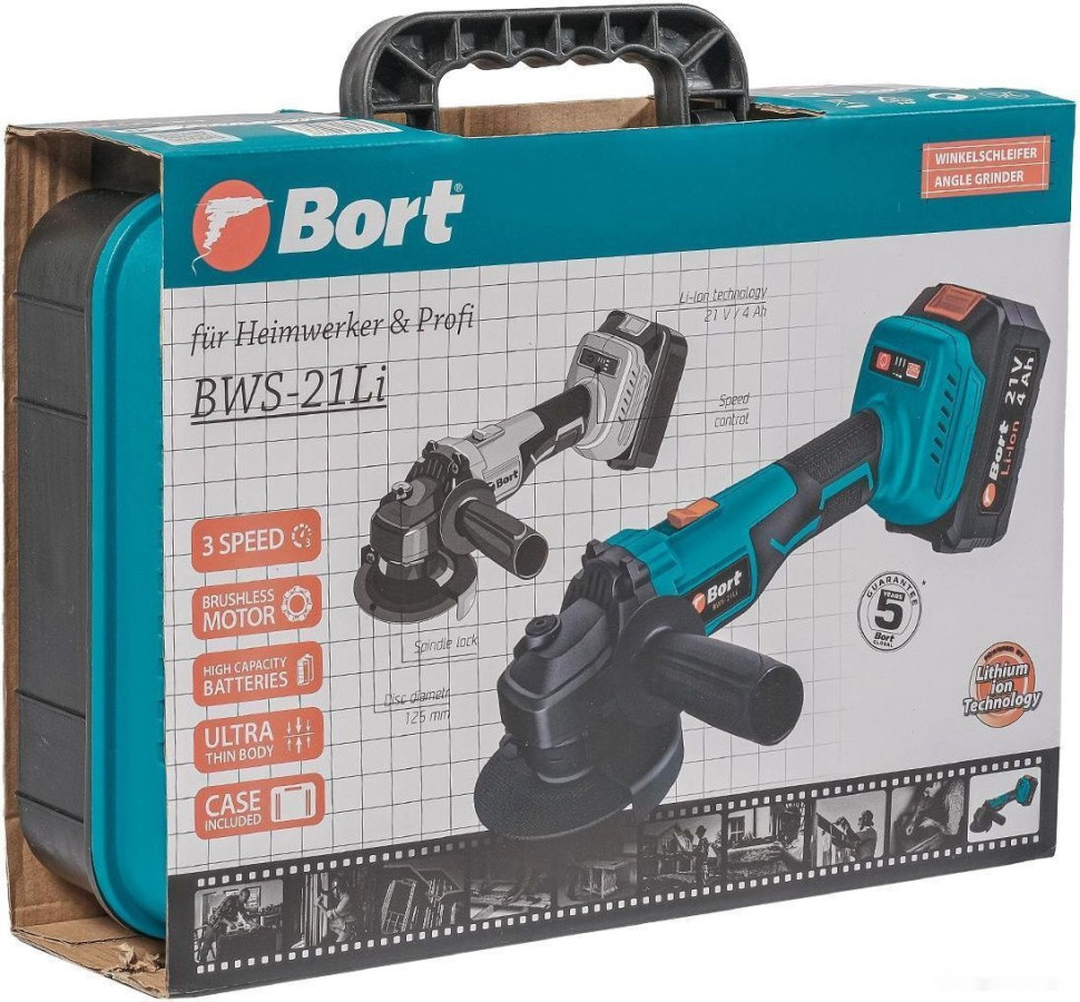 Угловая шлифмашина BORT BWS-21LI (с 2-мя АКБ, кейс)
