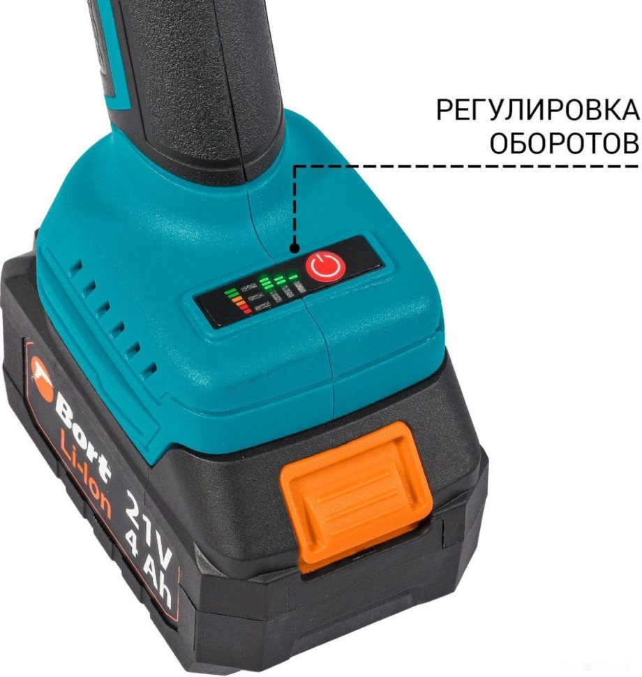 Угловая шлифмашина BORT BWS-21LI (с 2-мя АКБ, кейс)