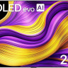 Телевизор LG OLED evo AI G5 OLED77G5RLA