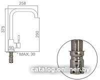 Кухонная мойка БелЭворс Rio + смеситель W4998-4 + дозатор L405-1 (серый/сатин)