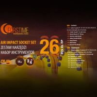 Набор трещотка с головками Forstime FT-68262-9MPB (26 предметов)
