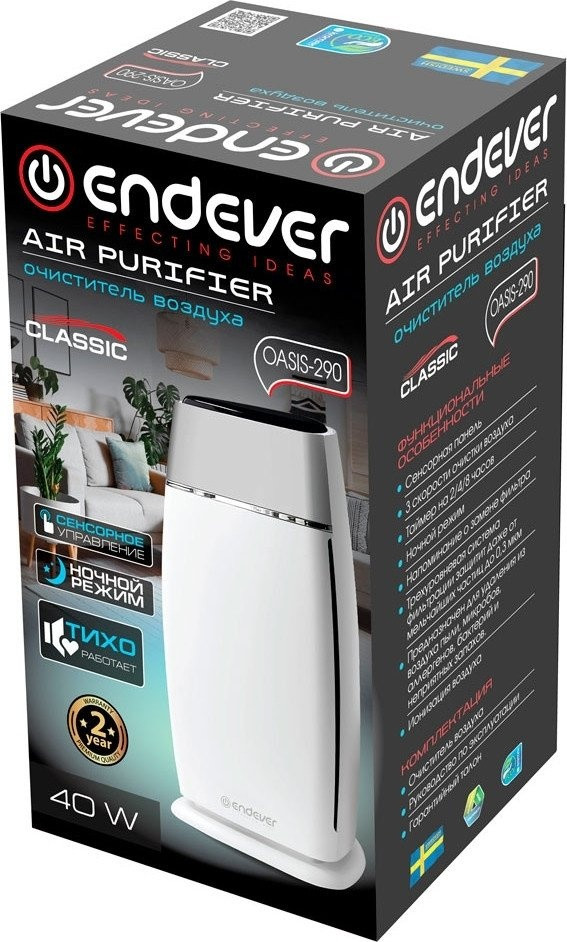Очиститель воздуха Endever Oasis-290