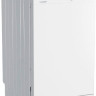 Посудомоечная машина Beko DFS 28120 W