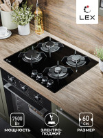 Варочная панель LEX GVG 643A BBL