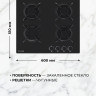 Варочная панель LEX GVG 643A BBL