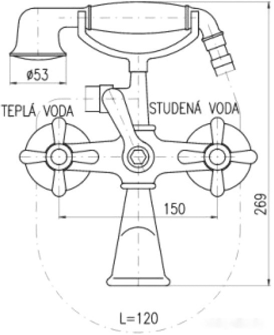 Смеситель Slezak RAV Морава Ретро MK159.5/2SM
