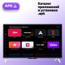 Телевизор Яндекс ТВ Станция QLED с Алисой 43 YNDX-00093