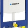 Система инсталляции Geberit Omega 12 [111.060.00.1]