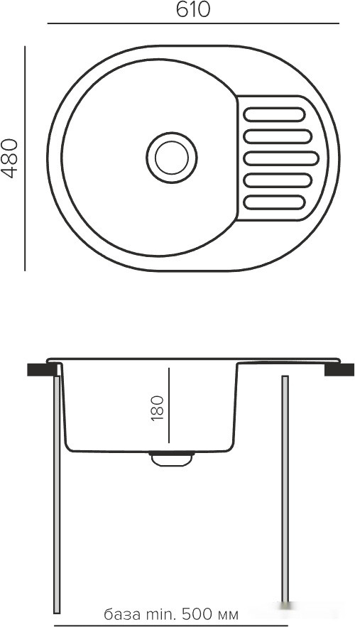 Кухонная мойка Quartz Bond 610 (уголь)
