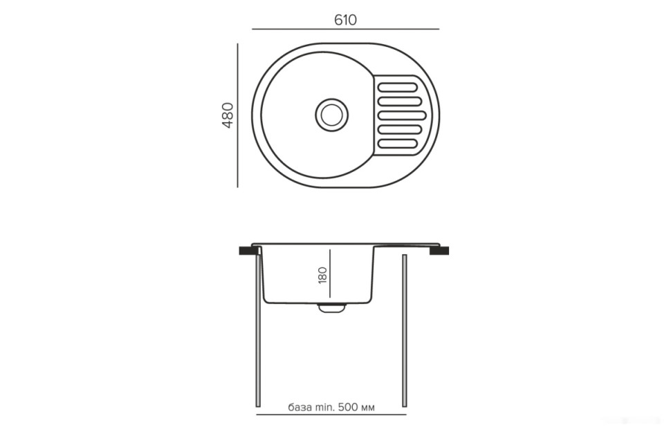 Кухонная мойка Quartz Bond 610 (уголь)