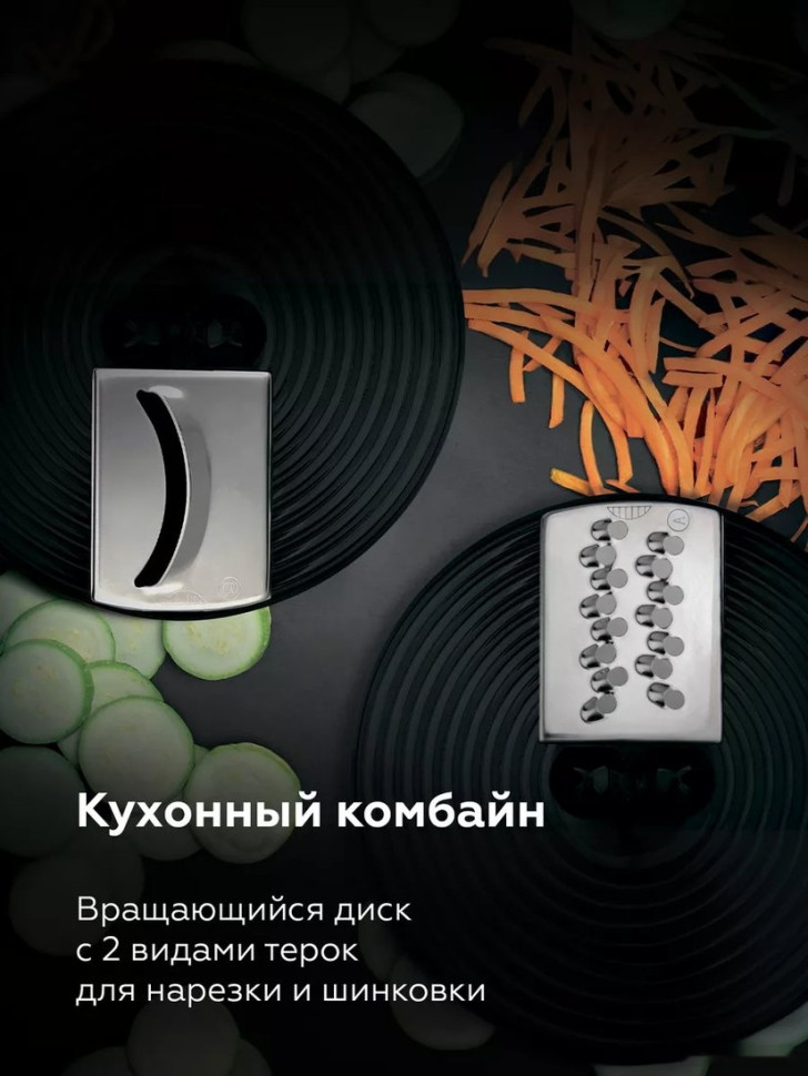 Блендер BQ HB601S (сталь/черный)