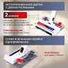 Пылесос Evolution Smart Clean VCF2613UV Wet and Dry