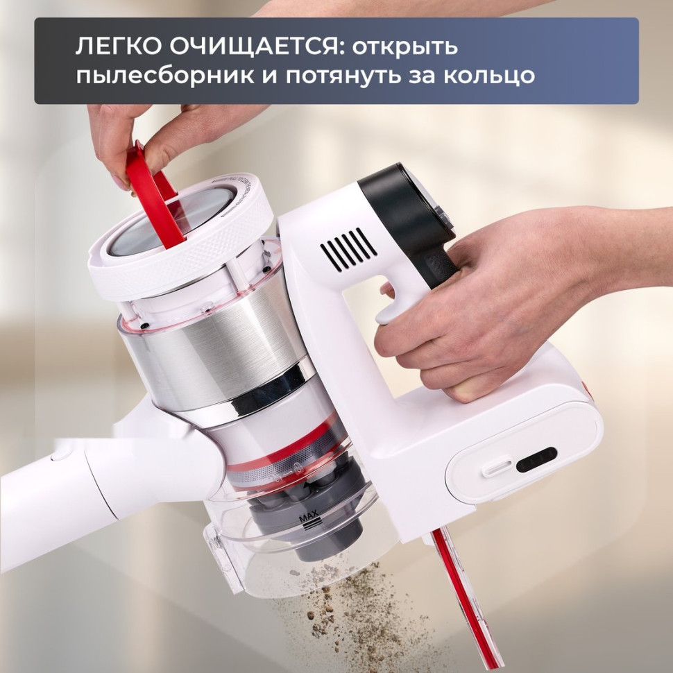 Пылесос Evolution Smart Clean VCF2613UV Wet and Dry
