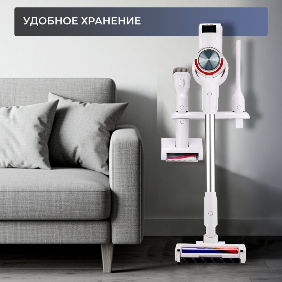 Пылесос Evolution Smart Clean VCF2613UV Wet and Dry